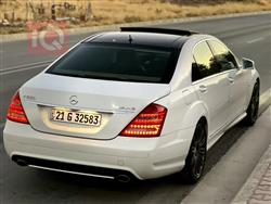 مێرسێدس بێنز S-Class
